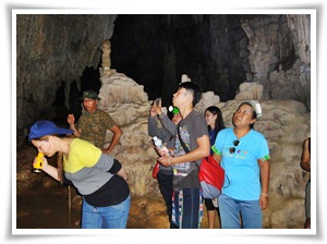 แพภูตะวัน